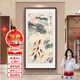 佐羅曼九魚(yú)圖新中式玄關(guān)裝飾畫(huà)荷花國畫(huà)年年有余客廳入戶(hù)走廊過(guò)道壁掛畫(huà) A蓮年有余 80×160【晶瓷】常規款