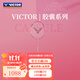 威克多（VICTOR）勝利膠囊系列羽毛球拍膠囊系列龍牙系列空拍 TK-RYUGA-METALLIC-CPS粉色4U5