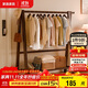 家逸實木衣架落地立式掛衣架臥室專用衣帽架入戶置物架子客廳晾衣架