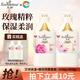 艾詩(shī)（Enchanteur）香水沐浴露持久留香男女補水保濕滋潤肌膚沐浴乳家庭裝 春日浪漫櫻花套裝668g*2