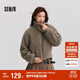 森馬（Semir）外套女短款顯高小個(gè)子溫柔氣質(zhì)2024冬季立領(lǐng)毛絨夾克109724108006