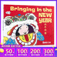 英文原版 新年快樂(lè ) Bringing In the New Year 兒童英語(yǔ)啟蒙畫(huà)冊傳統文化學(xué)習繪本 幼兒生活常識培養 Grace Lin 綠山墻