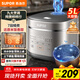 蘇泊爾（SUPOR）金榜單品 5升大容量 家用4-5人 智能多功能 電飯煲電飯鍋煮飯鍋 藍鉆圓厚釜內膽 SF50FC0054 微壓