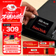 閃迪（SanDisk）480GB SSD固態(tài)硬盤(pán)535MB/s讀速PLUS性能加強版SATA接口2.5英寸TLC顆粒臺式機筆記本擴容電腦升級