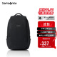 新秀麗（Samsonite）時(shí)尚休閑雙肩包電腦包13.3英寸男女背包輕便大容量36B*104