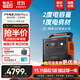 電小二【2度電2200W大功率】戶(hù)外電源移動(dòng)快充220V大容量便攜自駕露營(yíng)車(chē)載冰箱應急備用儲能太陽(yáng)能光充 2200W 2042Wh 新品2000Pro2