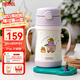 膳魔師（THERMOS）兒童吸管保溫杯超輕316L不銹鋼把手學(xué)生杯幼兒園嬰兒水杯上學(xué)TCKC