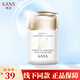 韓束防曬露SPF50PA+++女面部隔離清爽不油膩提亮膚色學(xué)生男女美白亮膚 水感輕盈防曬露60ml*1瓶
