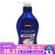 日本原裝  nivea 妮維雅身體清潔保濕止癢滋潤沐浴露沐浴液 英國皇家百合香 本體 480ml
