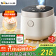 小熊（Bear）電飯煲1-2人 小電飯鍋迷你家用一鍵快煮飯微壓多功能預約配蒸籠1.6L蒸飯器DFB-C16Q1
