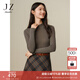 玖姿·安娜蔻【無(wú)縫一體】100%羊毛可機洗打底針織衫女2024冬款 棕色 M