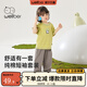威爾貝魯威爾貝魯兒童套裝夏季純棉男女童短袖長(cháng)褲2025新款寶寶短袖兩件套 黃綠 110