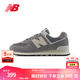 NEW BALANCE NB574官方男鞋女鞋情侶鞋秋冬透氣網(wǎng)鞋拼接復古潮流休閑運動(dòng)鞋 灰色 U574UL2 42 腳長(cháng)26.5