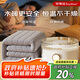 榮事達水暖電熱毯水暖毯1.8x2米水電褥子水循環(huán)電熱毯智能雙人2025新款 靜音升級款【1.8*2.0M加厚毯】安全不上火