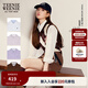 Teenie Weenie【趙露思同款】小熊女裝襯衫2025秋新款簡(jiǎn)約氣質(zhì)襯衣 象牙白 S