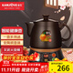 金灶（KAMJ VE） 全自動(dòng)陶瓷煎藥壺中藥壺電煎藥鍋分體式中藥煲養生壺文武火保溫健康壺 KH-50A 3L