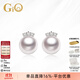 GiO珠寶 Akoya海水珍珠耳釘18K金鉆石皇冠耳飾生日禮物送女友禮物 白色18K金 珍珠7-7.5mm