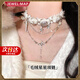 y2k辣妹白色毛絨項鏈鎖骨鏈女復古毛衣鏈頸鏈配飾秋冬choker項圈 毛絨星星項鏈