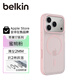 貝爾金（BELKIN）適用iphone17promax手機殼 蘋(píng)果17promax全包磁吸手機殼 粉色半透明手機保護套