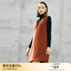 顏域V領(lǐng)無(wú)袖毛呢連衣裙女2025新款冬時(shí)尚寬松氣質(zhì)呢子裙子 咖色 L/40