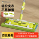 美添樂(lè )（HoMettler）夾布平板拖把38cm桿長(cháng)130cm2拖布家用夾布拖大號干濕兩用木地板拖