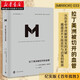正版圖書(shū) 理想國譯叢033: 拉丁美洲被切開(kāi)的血管 掀開(kāi)拉美百年孤獨的歷史真相許知遠熊培云 湖北新華書(shū)店湖北新華書(shū)店旗艦店