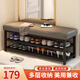 馳百倫換鞋登入戶(hù)門(mén)穿鞋凳坐凳家用玄關(guān)軟包坐墊可坐鞋柜鐵藝進(jìn)門(mén)鞋架