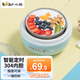 小熊（Bear）酸奶機家用全自動(dòng)微電腦可定時(shí)不銹鋼內膽酸奶發(fā)酵菌 【三檔酸度+304內膽】SNJ-C10H1