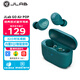 JLab真無(wú)線(xiàn)藍牙耳機 GO Air POP 超長(cháng)續航 通話(huà)降噪 EQ3智能音效入耳式運動(dòng)耳機 適用蘋(píng)果/安卓 茶綠色