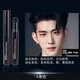 玖維婭（Jiuvia）多用途男士專(zhuān)用眉粉男生眉筆發(fā)際線(xiàn)二合一自然立體防水防汗不脫色 01#自然黑