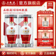 五糧液（WULIANGYE）【雙11搶購中】 1618濃香型白酒52度 52度 500mL 2瓶