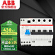 ABB斷路器 SH系列空開(kāi)帶漏電保護器 AC型4P漏保 4P 40A帶漏保