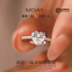 MOAY愛(ài)心一克拉D色莫桑石鉆戒女士訂求結婚純銀戒指七夕情人節送女友 1克拉 9號女士圈