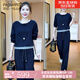PAGKAVIO一線(xiàn)品牌運動(dòng)套裝女士秋季顯瘦假兩件長(cháng)袖衛衣闊腿褲兩件套 藏青色[兩件套] M [85-100斤]
