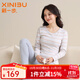 新一步（XINYIBU）保暖內衣女士秋冬舒絨純棉加厚抗靜電棉毛衫圓領(lǐng)條紋秋衣秋褲套裝 淺灰杏8321 2XL 建議170-175cm，125-140斤