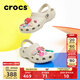 CROCS卡駱馳檀健次同款經(jīng)典洞洞鞋男沙灘鞋戶(hù)外沙灘包頭拖鞋女鞋|10001 骨白色-2Y2 37 /38(230mm)