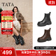 他她（TATA）加絨靴子女2025秋冬牛皮時(shí)裝靴厚底粗跟切爾西靴短靴7OL44DD5 黑色（絨里） 37