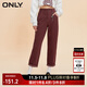 ONLY冬季男友風(fēng)百搭高腰哈倫褲九分牛仔褲女|123449047 E14 深紅木色 M (165) 68A