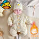 G.duck嬰幼兒冬季棉衣加絨嬰兒棉服冬款連體衣洋氣衣服寶寶羽絨棉襖哈衣 米白色 (加絨保暖) 66cm (偏小半碼)