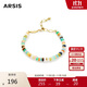 Arsis秘密花園彩虹守護串珠手鏈時(shí)尚簡(jiǎn)約手鏈送女友生日禮物