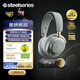 賽睿（SteelSeries）旗艦寒冰新星Arctis Nova Elite御 頭戴式藍牙ANC降噪無(wú)線(xiàn)電競游戲HIFI音樂(lè )耳機Hi-Res雙電池Pro金