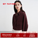 EP雅瑩2025新款女裝 質(zhì)感綿羊毛翻領(lǐng)雙面呢襯衫式短夾克外套1513A 酒紅色 M