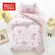 紅豆家紡全棉兒童幼兒園三件套被套被子褥子全套一整套寶寶入園午睡覺(jué)專(zhuān)用 可樂(lè )貝兒【貼身柔軟舒適】 兒童 床單款 三件套-被套120x150cm