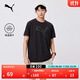 彪馬（PUMA）吸濕速干羽毛球跑步短袖T恤男子夏季健身運動(dòng)上衣 520315 黑色-熒光綠-51 M (175/96A)