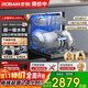 老板（Robam）洗碗機全嵌入式家用洗碗機G1 Ultra大容量0菌消毒一體機紫外線(xiàn)除菌168H熱風(fēng)烘干洗消烘存B60D 【13套B60D】雙風(fēng)道烘干+紫外線(xiàn)消毒