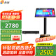 音創(chuàng  )P60 智能家用K歌語(yǔ)音點(diǎn)歌機分體機 高清雙系統家用KTV卡拉OK唱歌機點(diǎn)唱機 21.5英寸4T