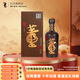 董酒 國密 特密升級版 董香型白酒 54度 500ml 單瓶裝