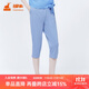 銅牛設計師系列居家夏季七分女居家下裝七分褲女VK149 藍色 L (170/95)