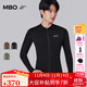 MBO男子春秋長(cháng)袖騎行服3A級抗菌C142公路車(chē)騎行服 午夜黑B L