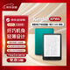 Kindle paperwhite6 12th 新款電子書(shū)閱讀器KPW6 電紙書(shū) 墨水屏 禮物 防水 7英寸 簽名版 32G 綠色